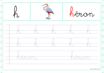 8-trace-les-lettres-minuscule-cursive-h