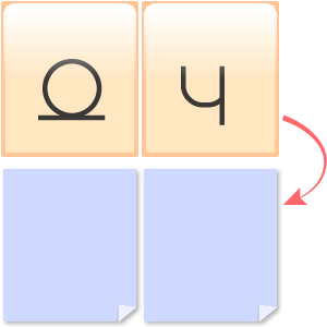 motricite-fine-graphisme-icone