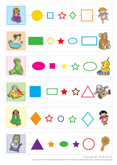 parcours-codes-bebes-jouets-codes-jeu-04