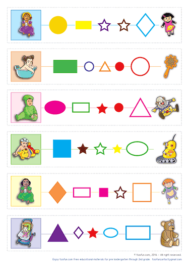 parcours-codes-bebes-jouets-codes-jeu-07