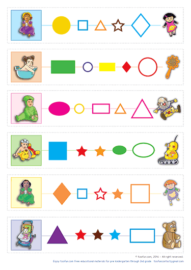 parcours-codes-bebes-jouets-codes-jeu-09
